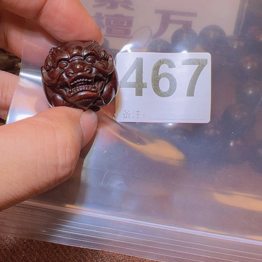 檀香紫檀（小叶紫檀）手串/手链