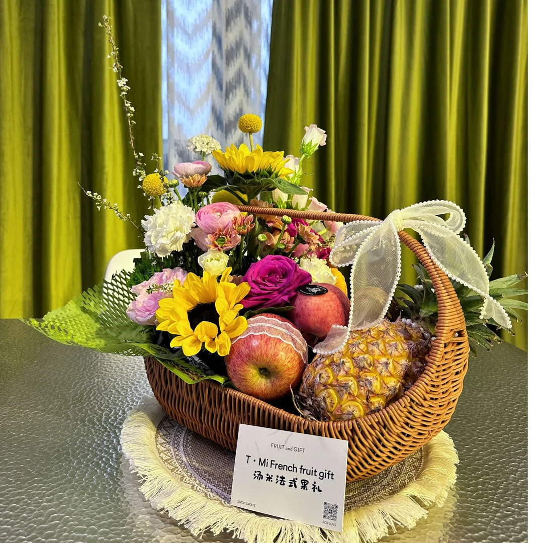 汤米法式鲜花果礼之 缤纷鲜果系列 花果篮