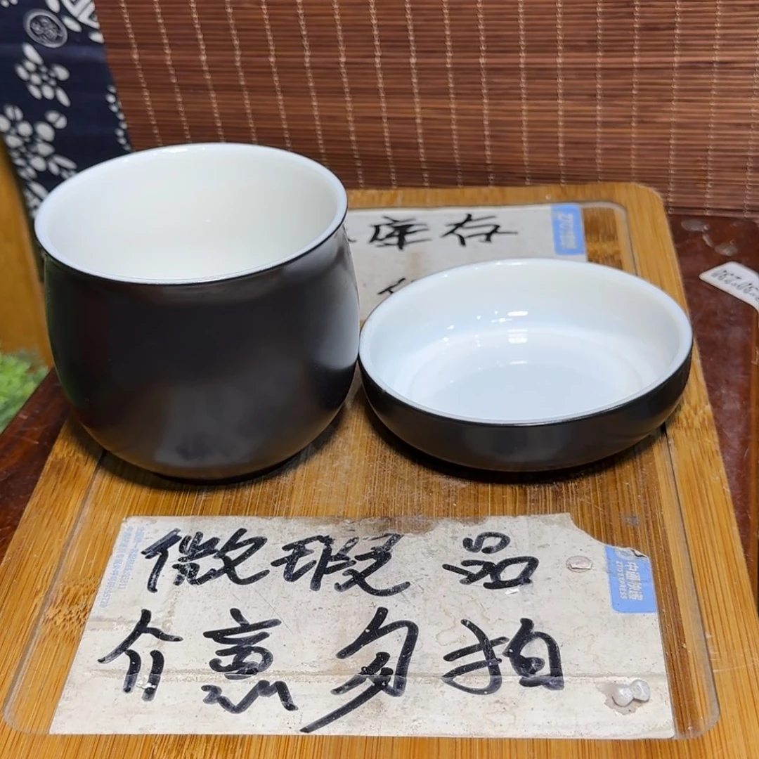 微瑕疵介意勿拍陶瓷器皿K414