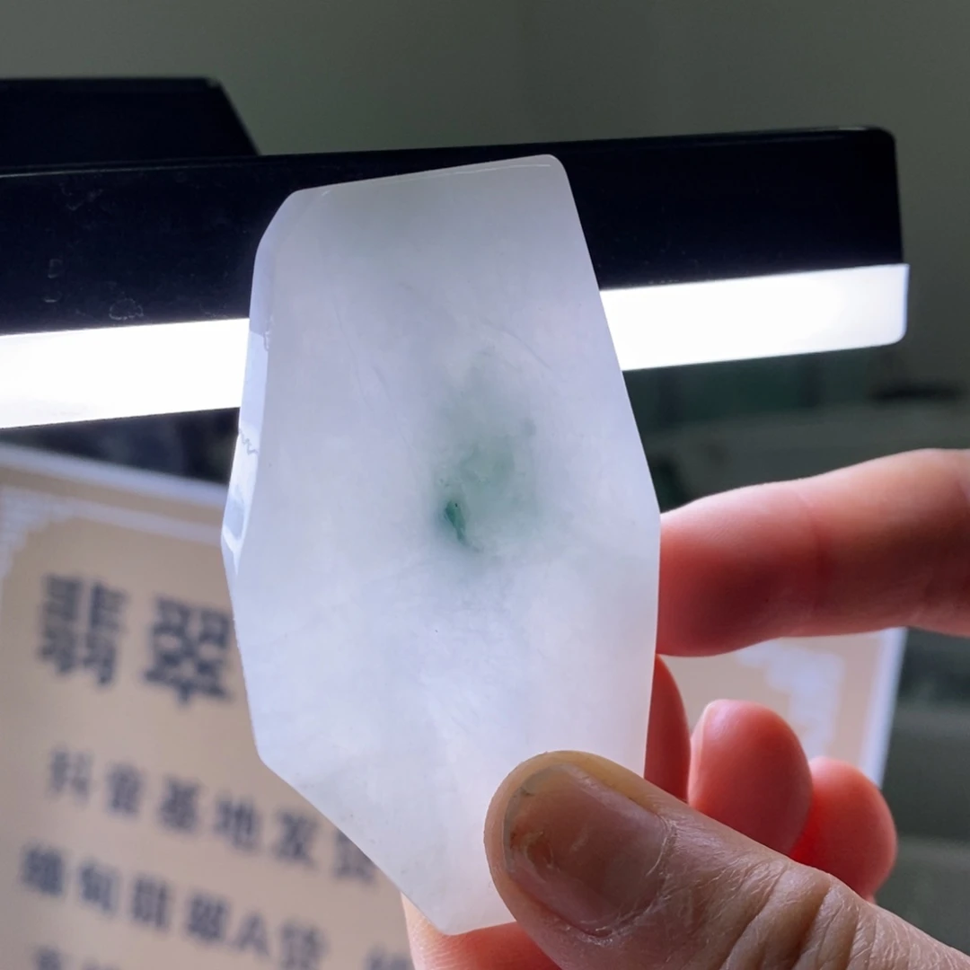 定制翡翠未镶嵌