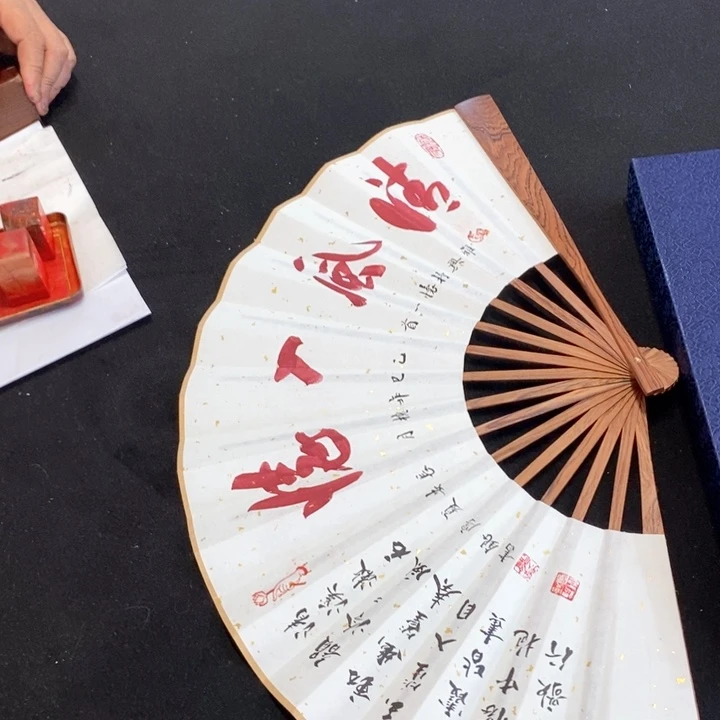 书法书法作品多次参加