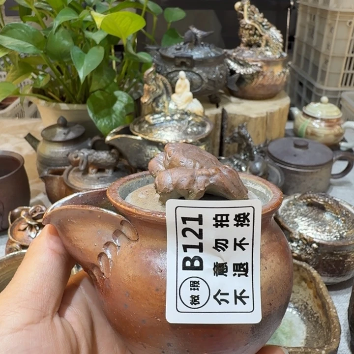 盘陶柴烧福利新品多多