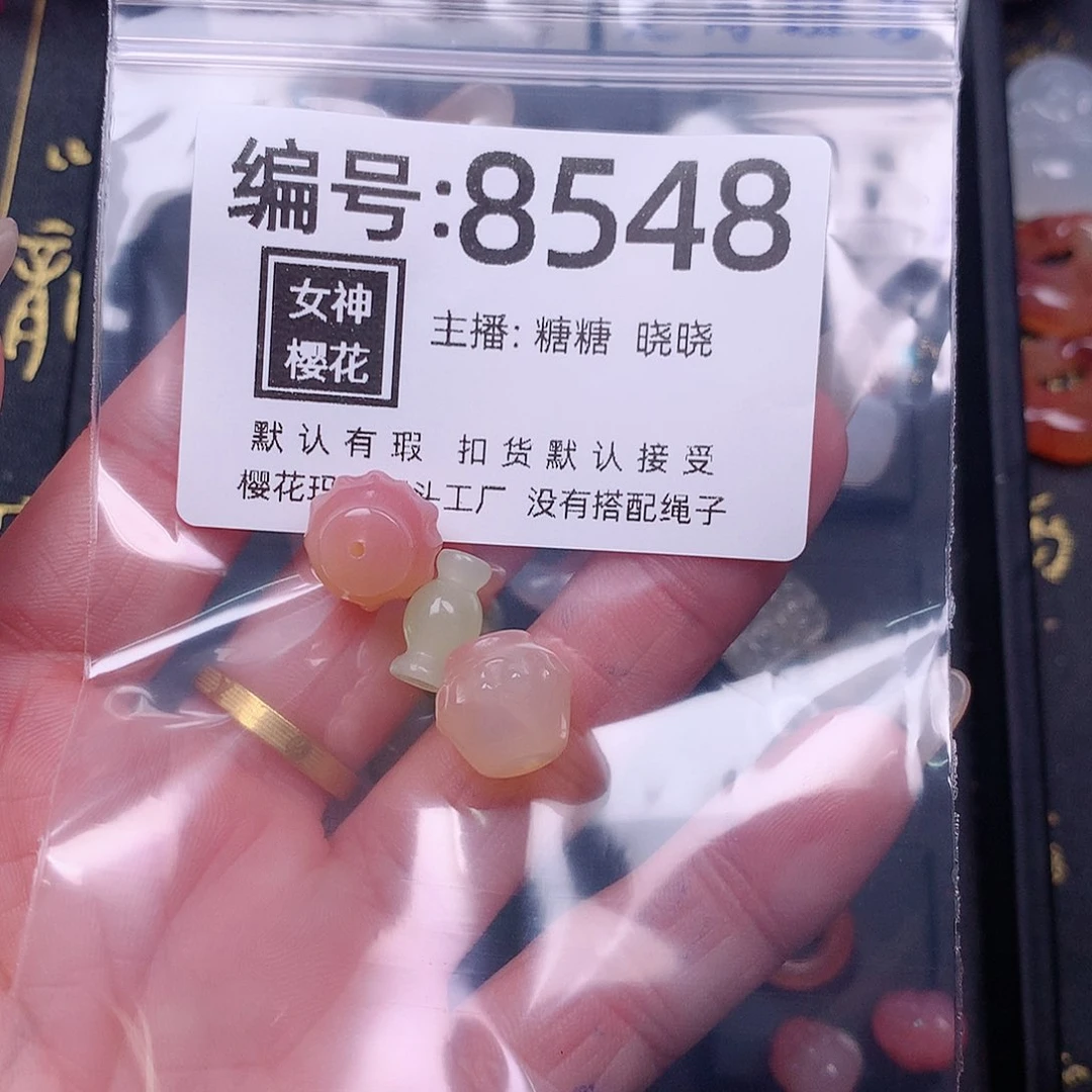 玛瑙/玉髓颈饰合金ℒ****