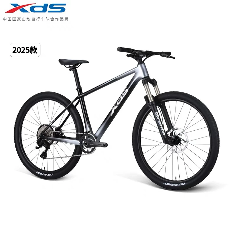 XDS/喜德盛2025款碳纤维山地自行车MT1越野竞技变速单车