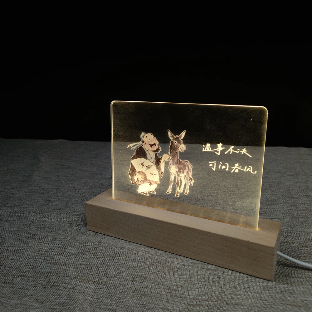 西岭橙树不决-灯光创意透明实木底座相框摆台6寸