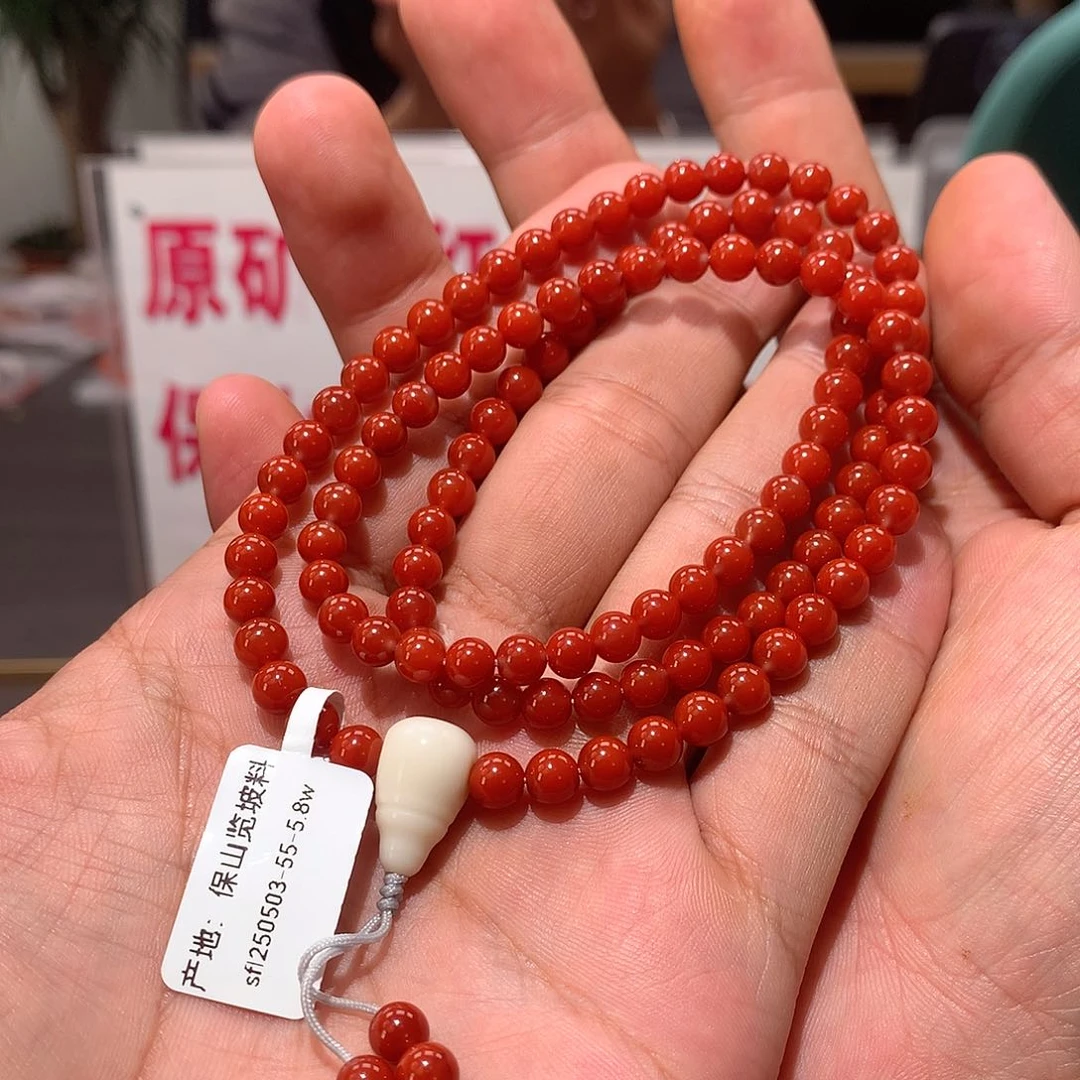 南红玛瑙多圈未镶嵌?****ヾ5大➕锦红108
