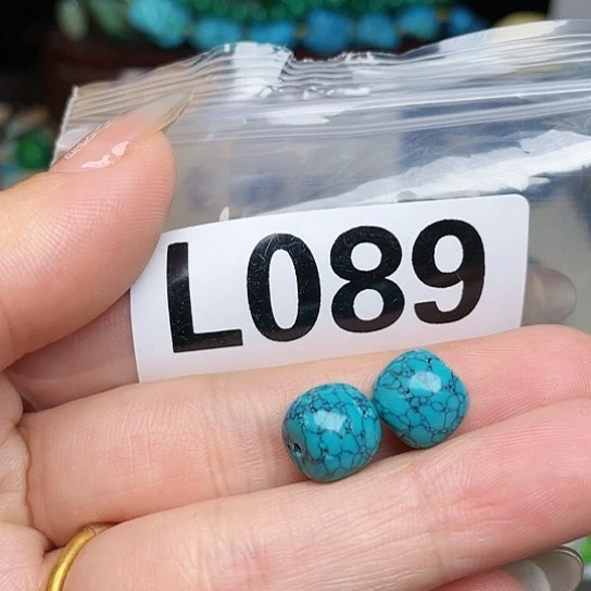 珠珠、老型、三通、墩子空竹配件（直播间选货为准）