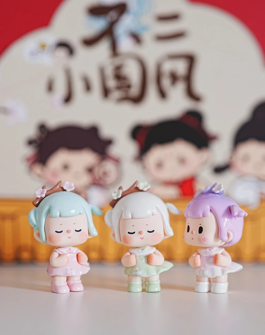【拆盒】不二国风系列萌粒盲盒