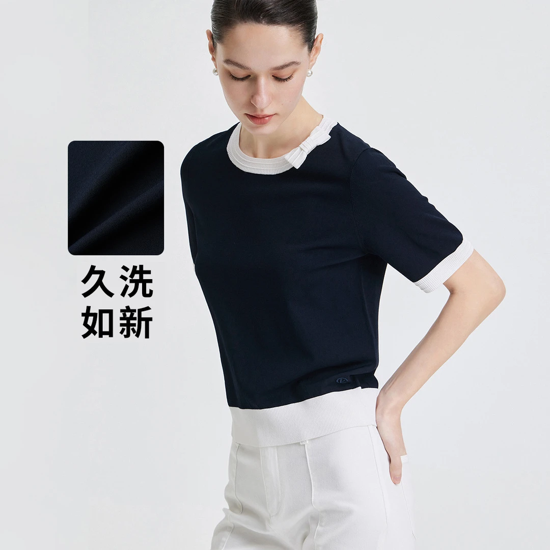 GIOVANNI VALENTINO/卓凡尼·华伦天奴夏季撞色圆领户外休闲男装