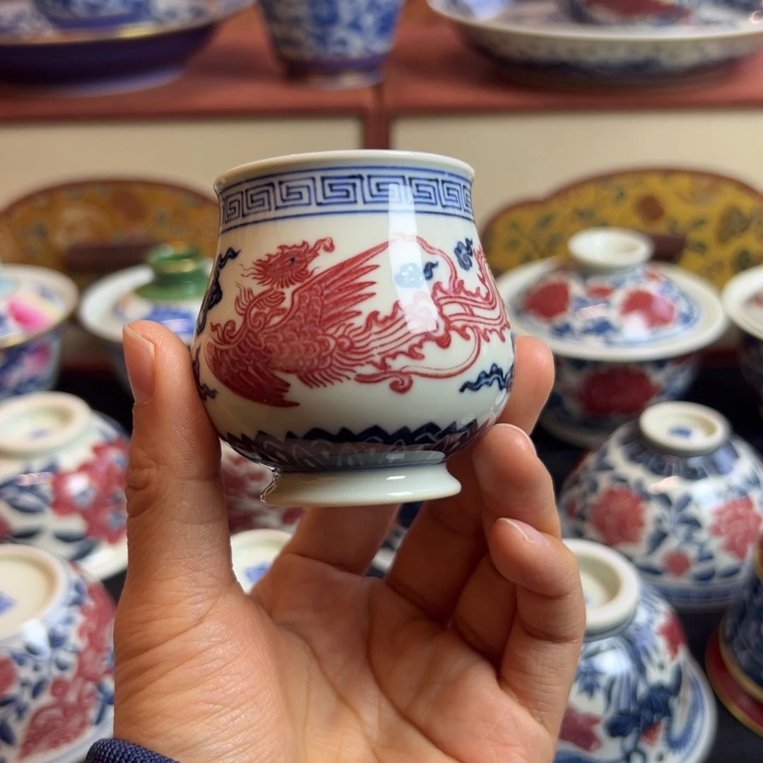 正绎堂釉里红凤凰小凯恩