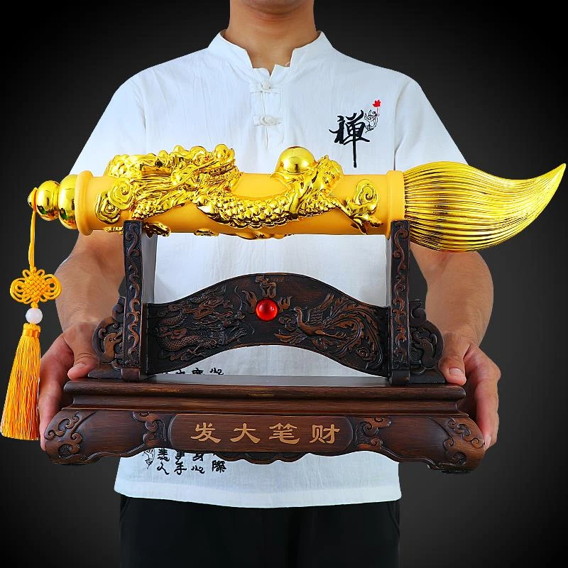 发大笔摆件发大笔财中式客厅乔迁开业礼物祝福招财装饰工艺品