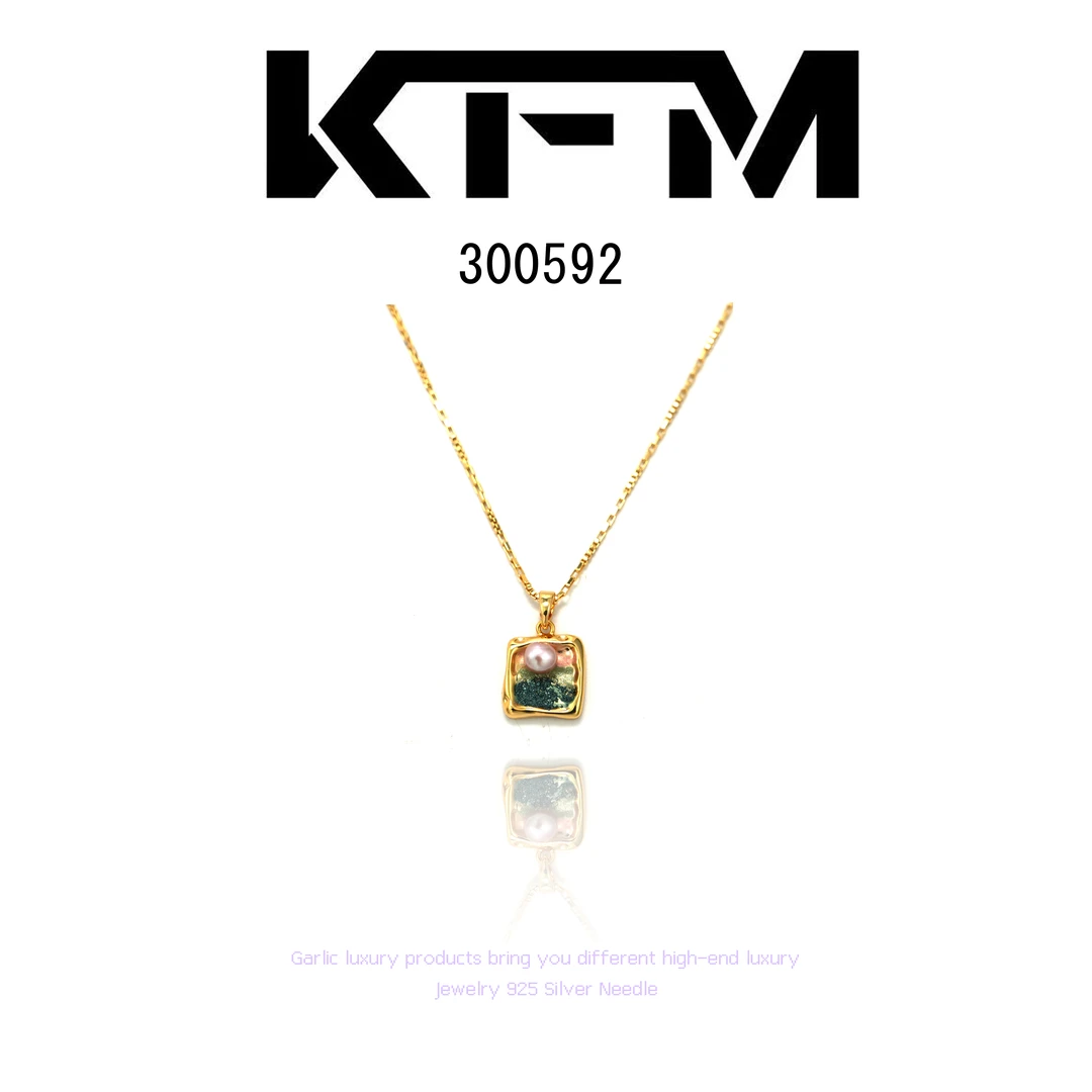KFM【日出】项链~300592（42+5cm）