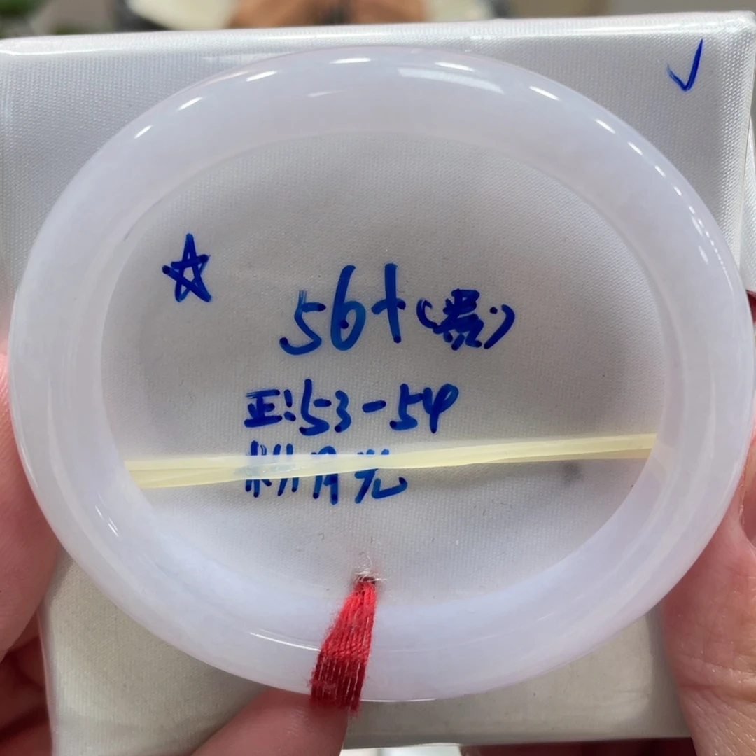 翡翠未镶嵌手镯翡翠