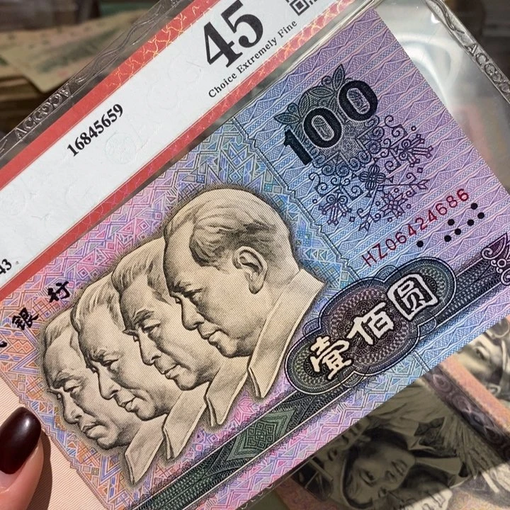闪购链接88888888881