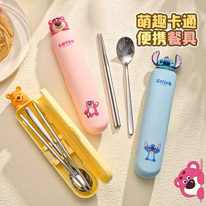 奇怡草莓熊304不锈钢筷子勺子套装一人用便携餐具外出儿童收纳盒