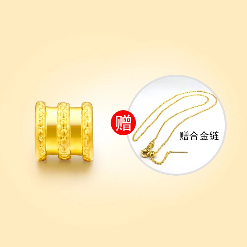 【莹莹专享】足金999小蛮腰精美配件（赠合金链） BP   90010纳金添福