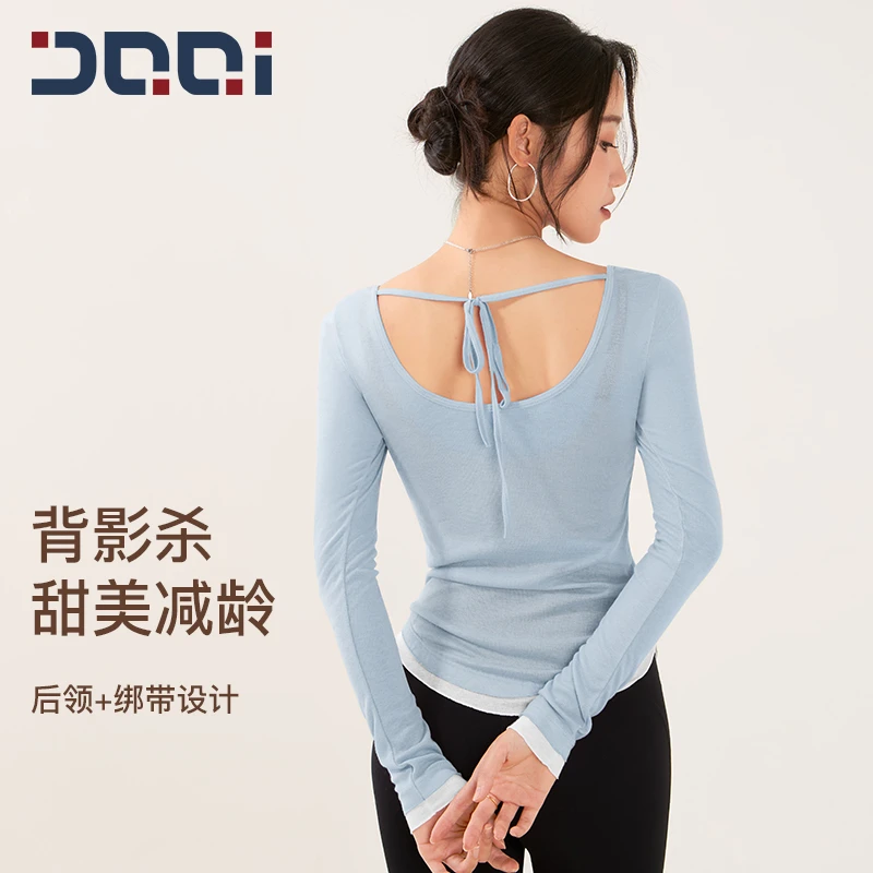 的确奇【秋上新】氛围感绑带柔美罩衫修身轻氧透气运动健身长袖2258