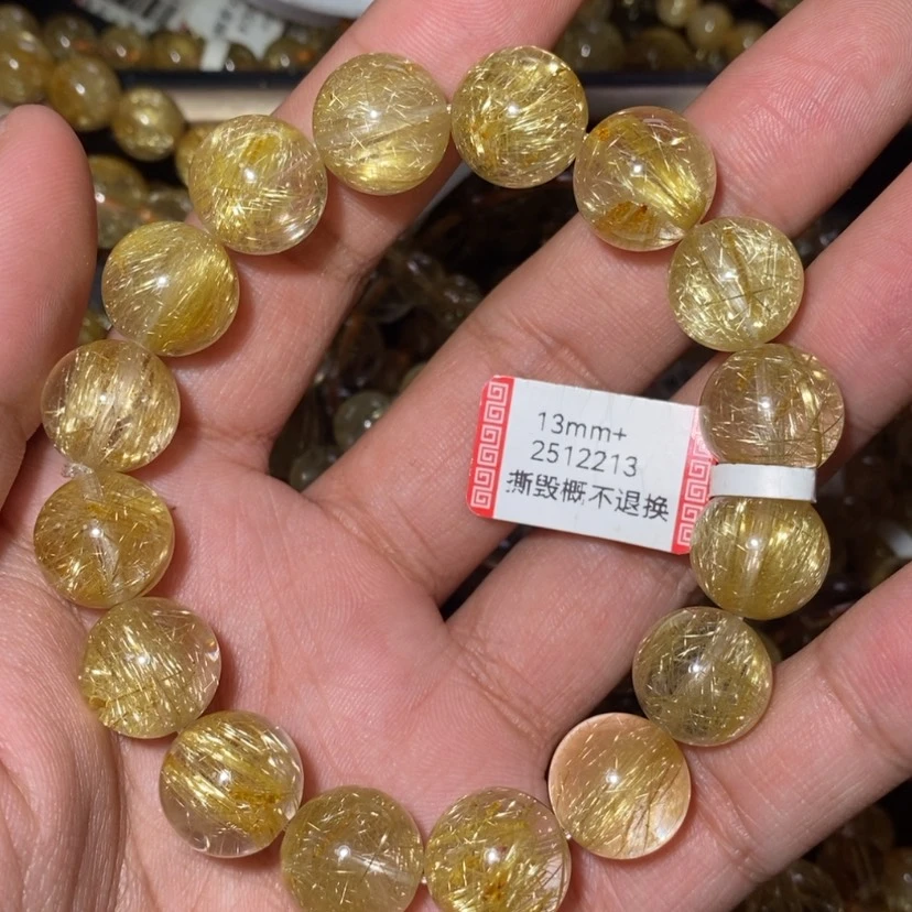 【闪购商品】水晶手链未镶嵌天然水晶手链