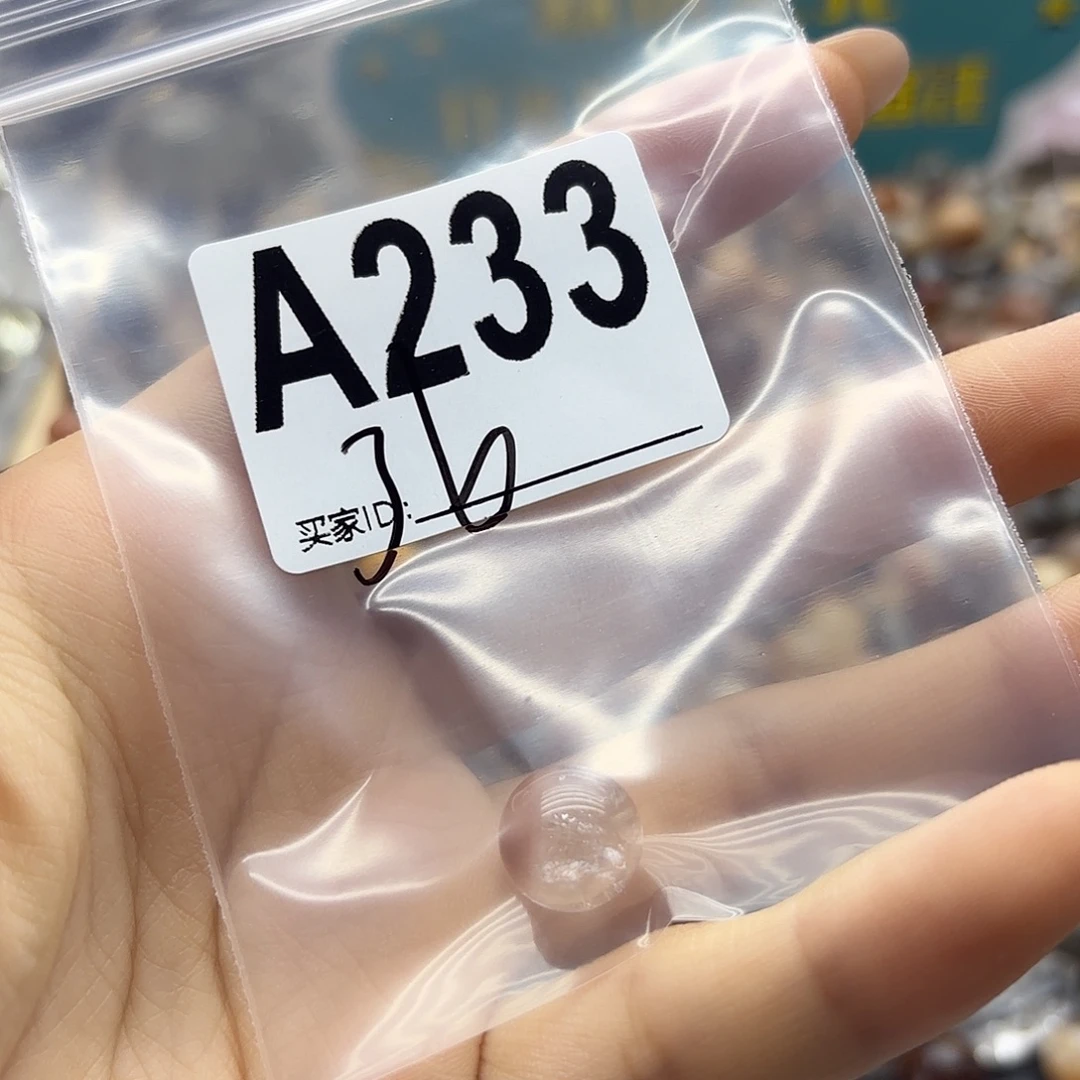 哈***子未镶嵌珠宝半成品紫晶233