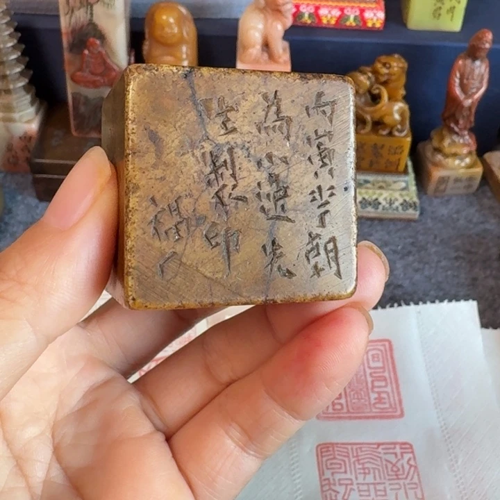 泰***了石材老师的闪购。。。。。