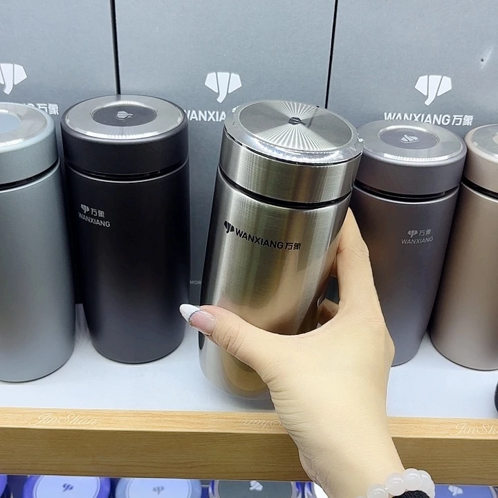 万象品牌保温杯F64-460杯套
