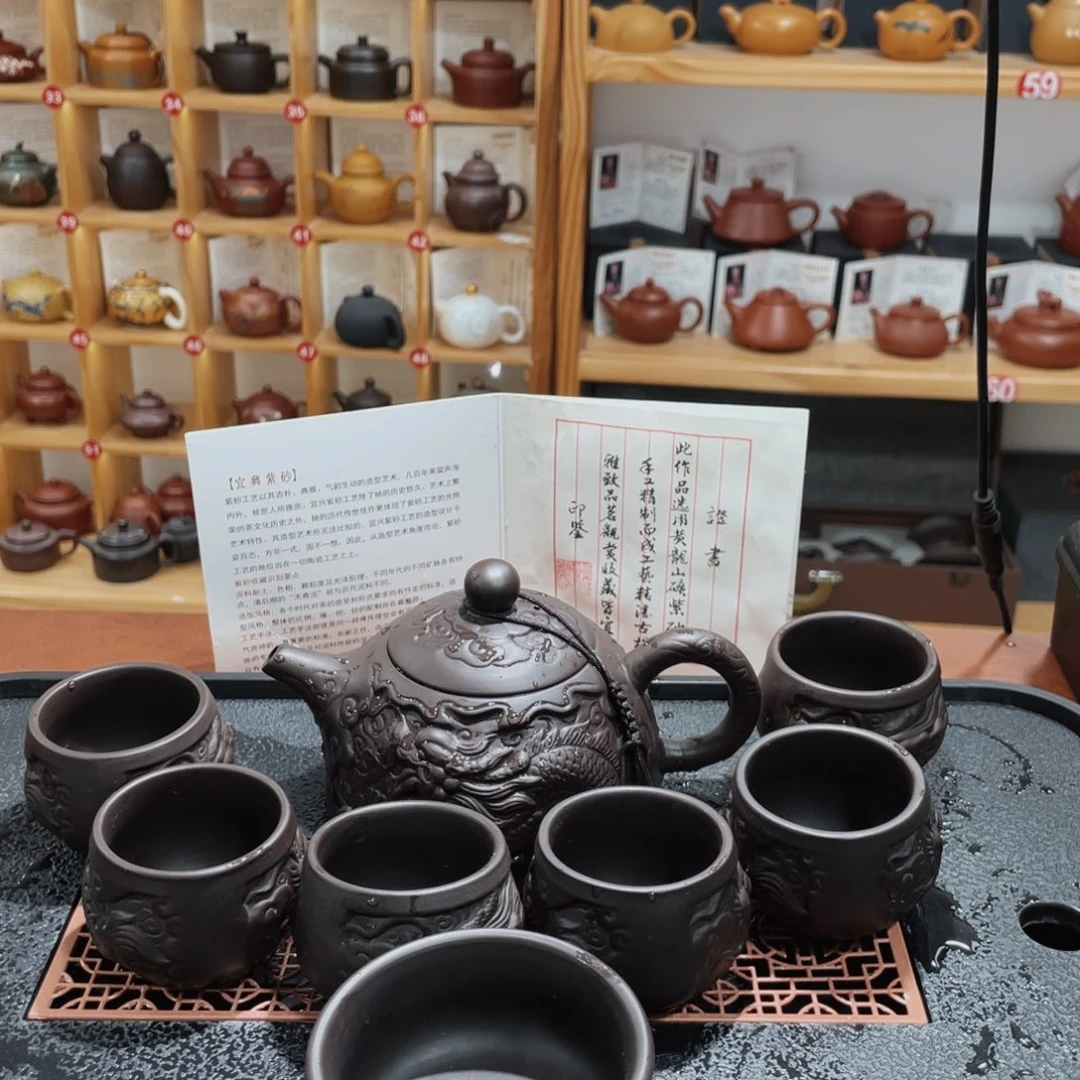 紫砂紫砂壶和其它