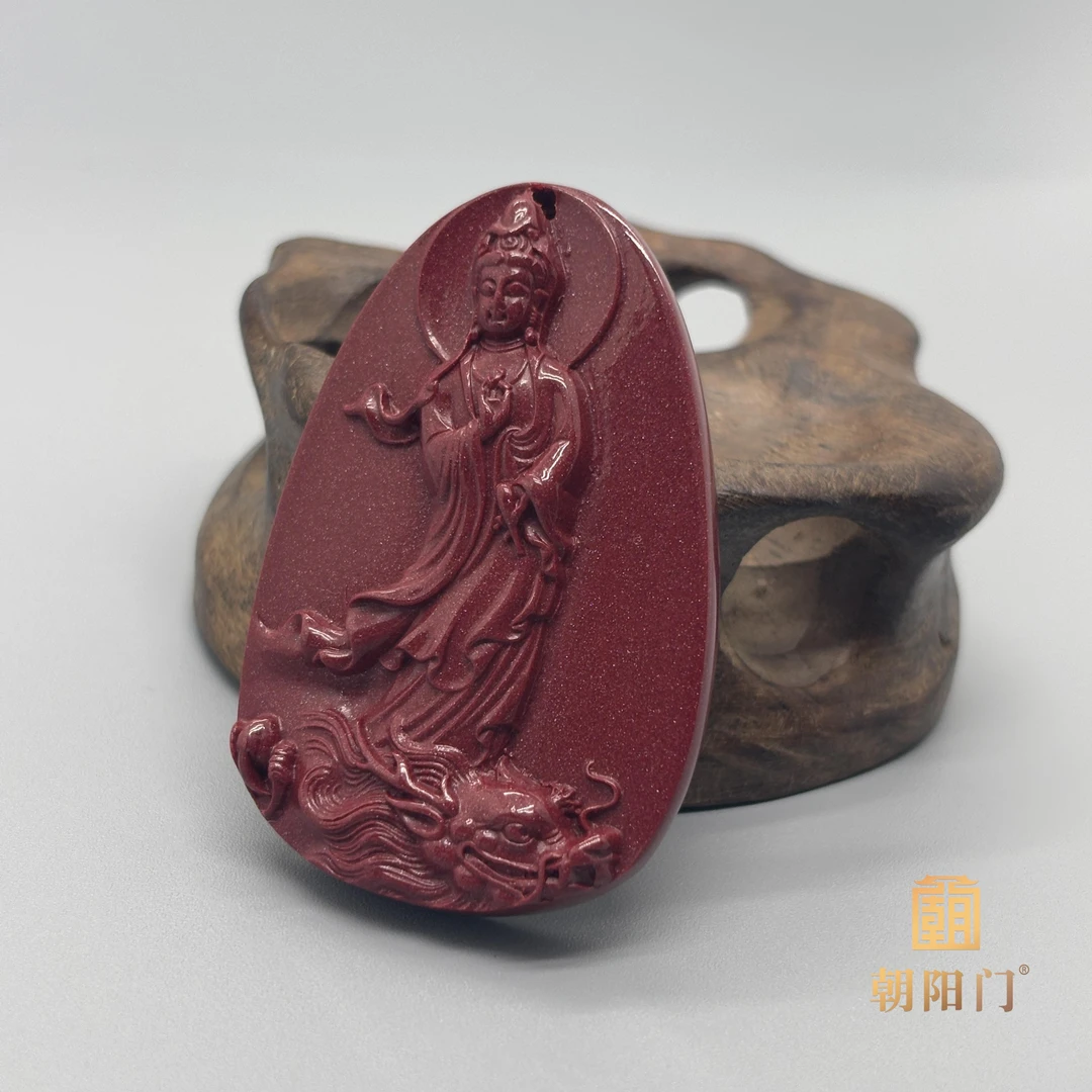 含辰砂工艺品【D7676】“南海观音”朱砂紫金砂34x52mm左右高含量砂