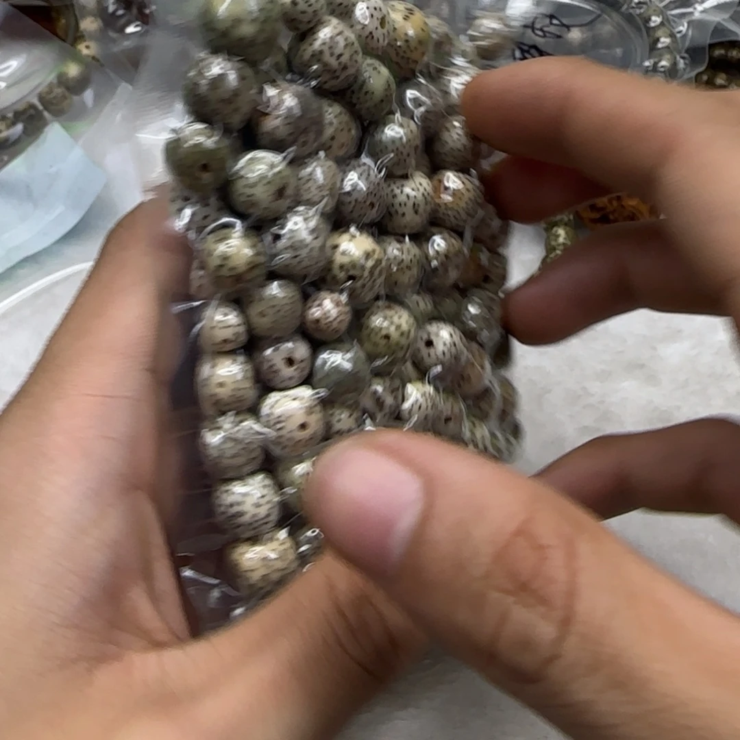 ✿***ﾟ星月菩提手串77开场交朋友