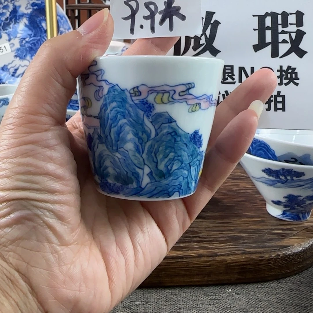 景德镇陶瓷手绘茶器268