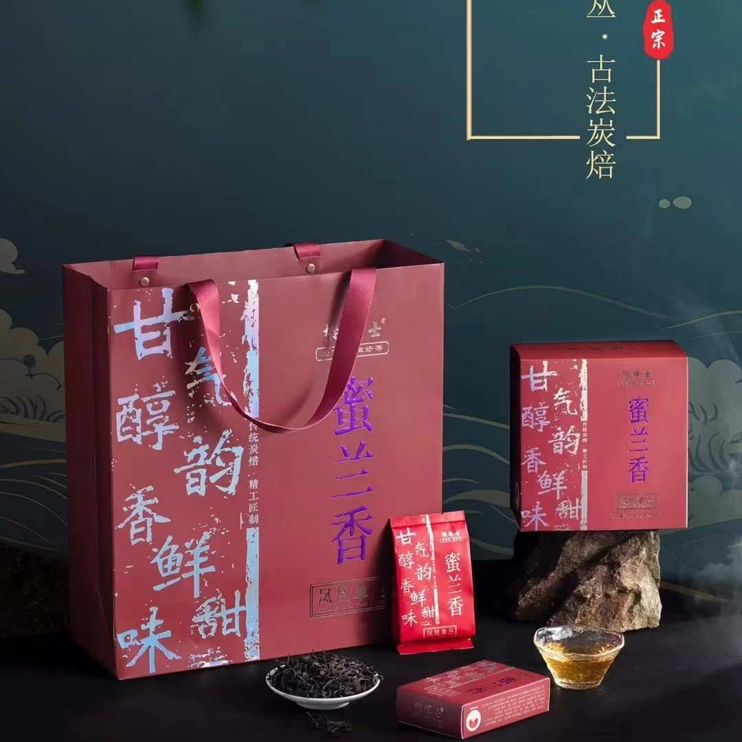 凤凰单丛经典香型蜜兰香