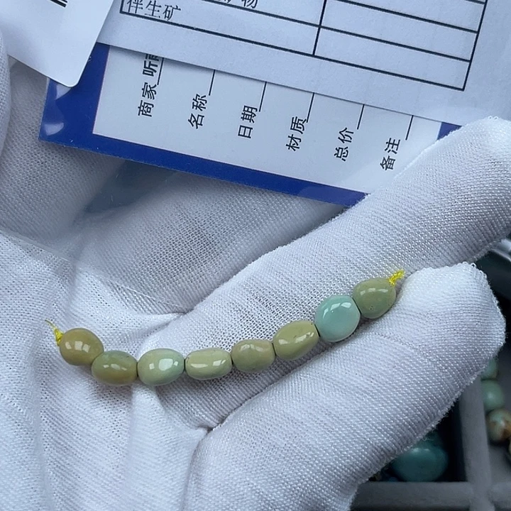 南红玛瑙未镶嵌其他
