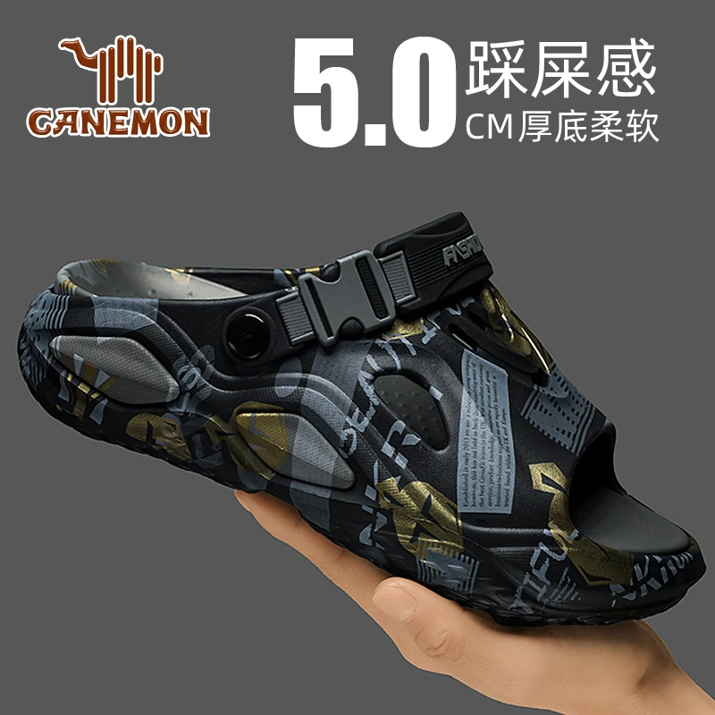 专柜正品畅享夏季休闲时尚厚底男款拼色沙滩鞋户外穿透气潮流百搭