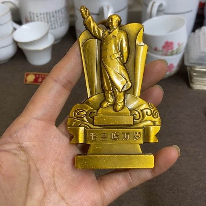 景德镇陶瓷研究所