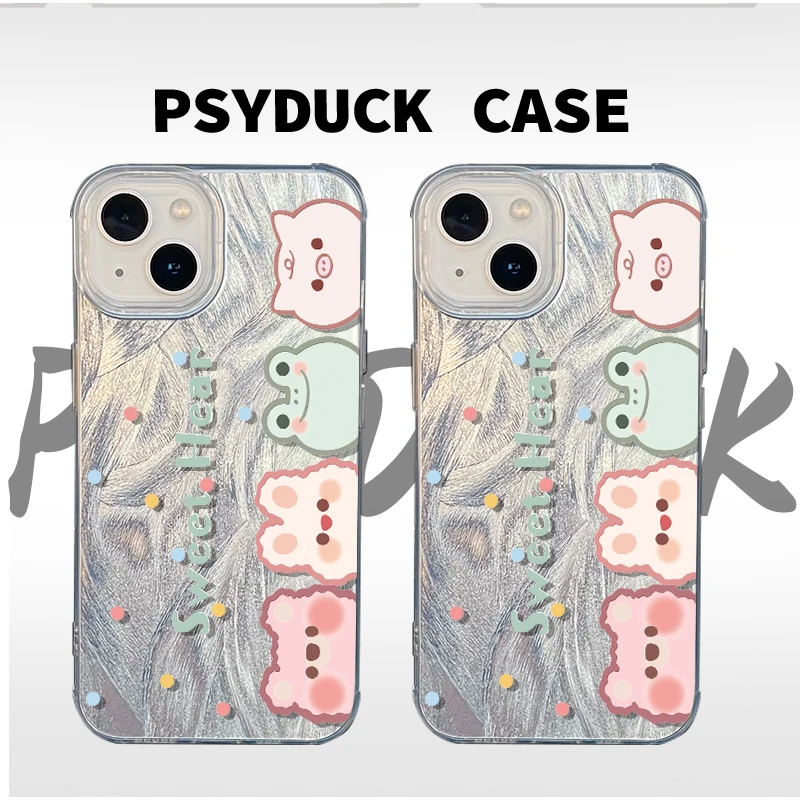 适用苹果华为一加小米探头四只小动物IMD羽纱卡通动漫防摔手机壳