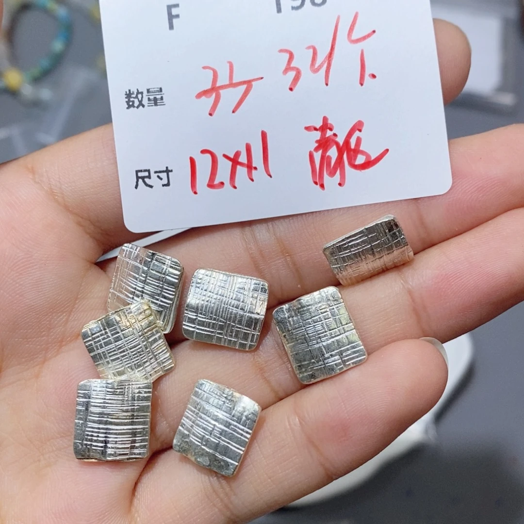银S925镶嵌颈饰紫晶F198