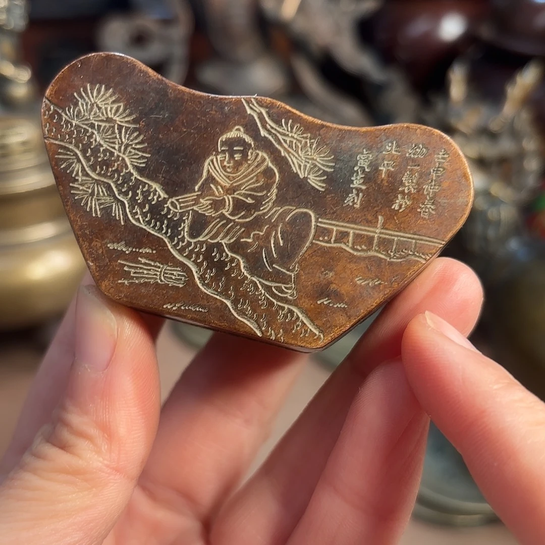 铜铜铜铜铜铜铜铜铜