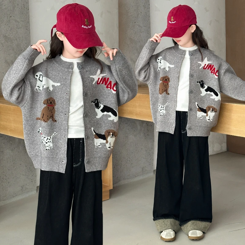 女童毛衣开衫春秋款套装2025新款洋气大儿童秋装牛仔阔腿裤6-12岁