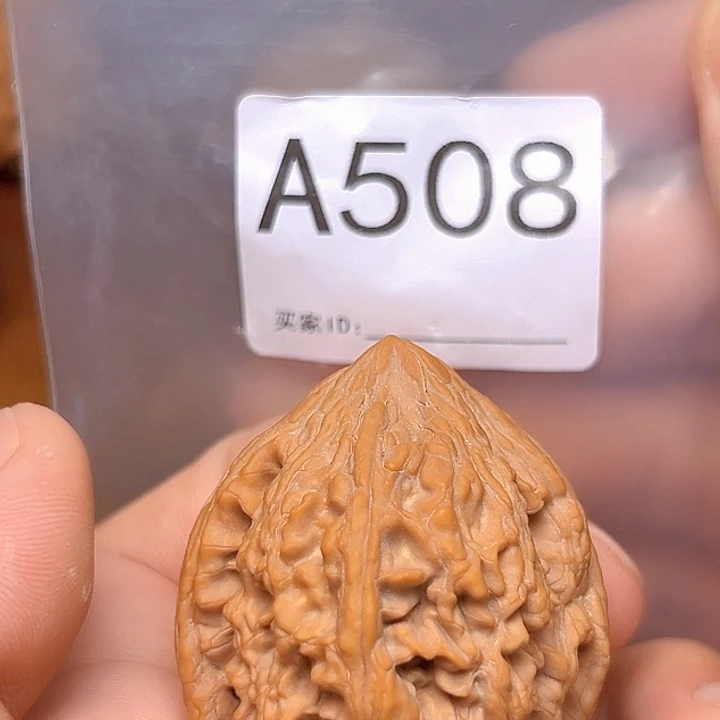 吊坠文玩核桃41大沽石