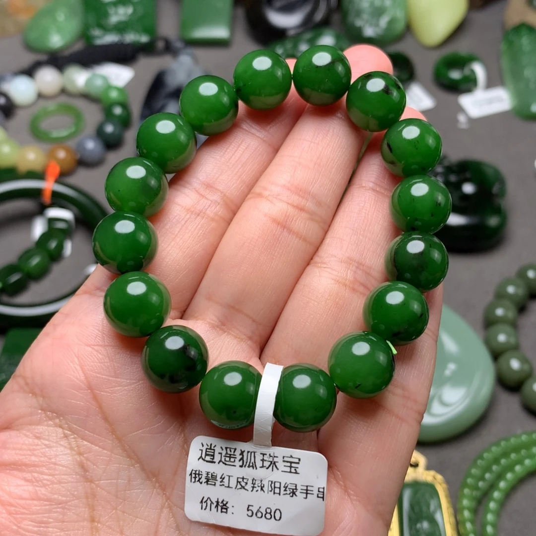 和田玉未镶嵌手串
