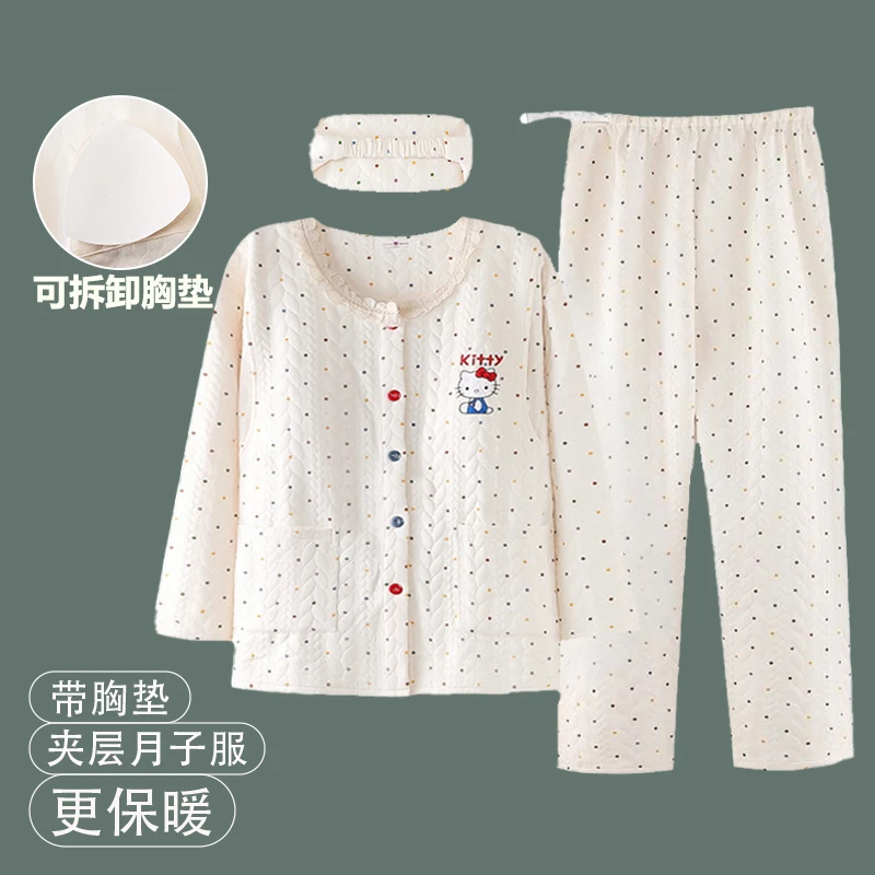 维雨大码200斤空气棉孕妇哺乳睡衣月子服秋冬季加厚喂奶衣家居服