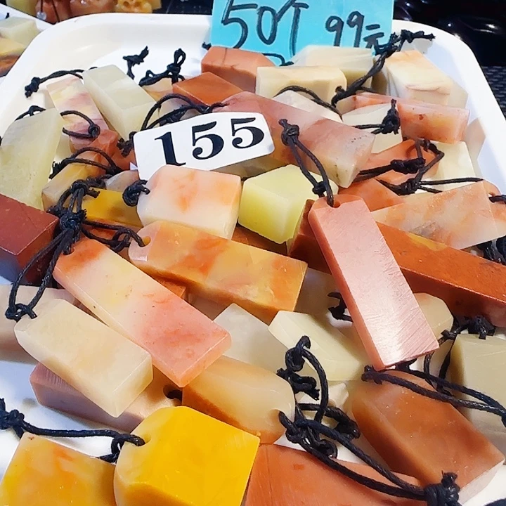 印石青田石老挝石52个扁章尺寸非常小，0.几1.几的公分