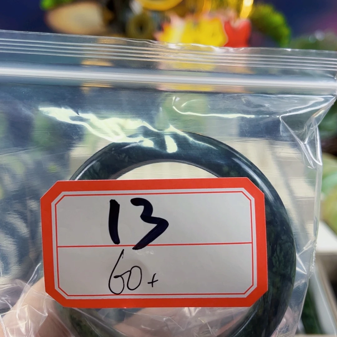 小***茄未镶嵌蛇纹石玉手镯
