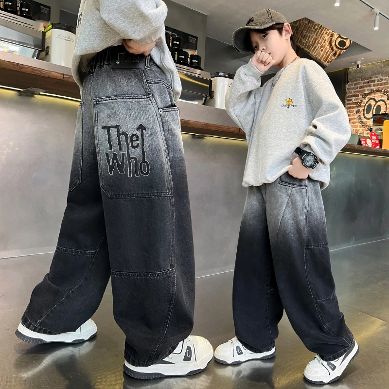 男童牛仔裤春秋2025新款中大童潮酷渐变炸街阔腿裤儿童宽松弯刀裤