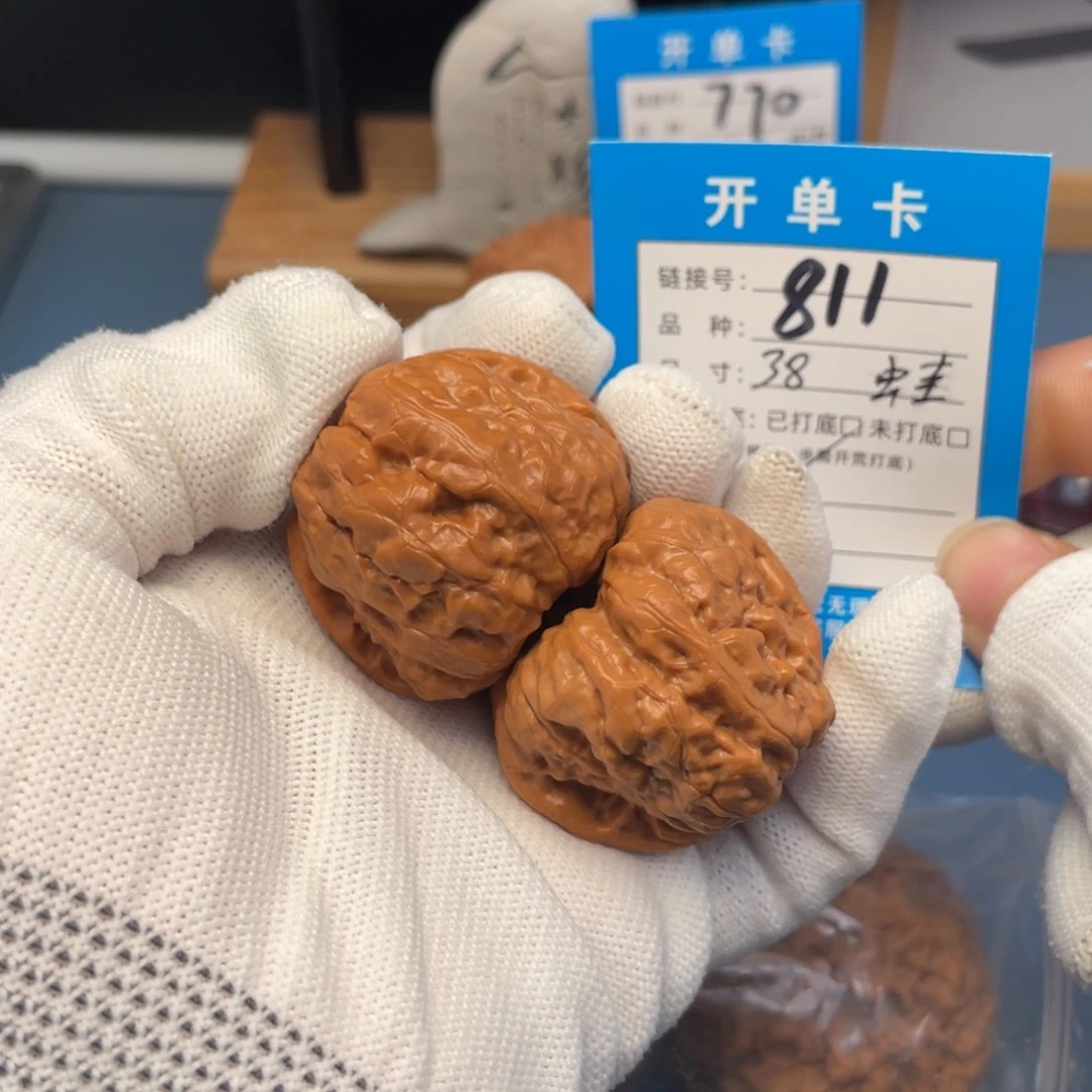 吊坠桃核文玩核桃