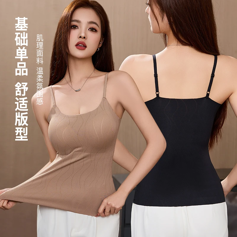 【高端定制】冰丝吊带一体式固定杯性感肌理美背网红背心百搭内搭女