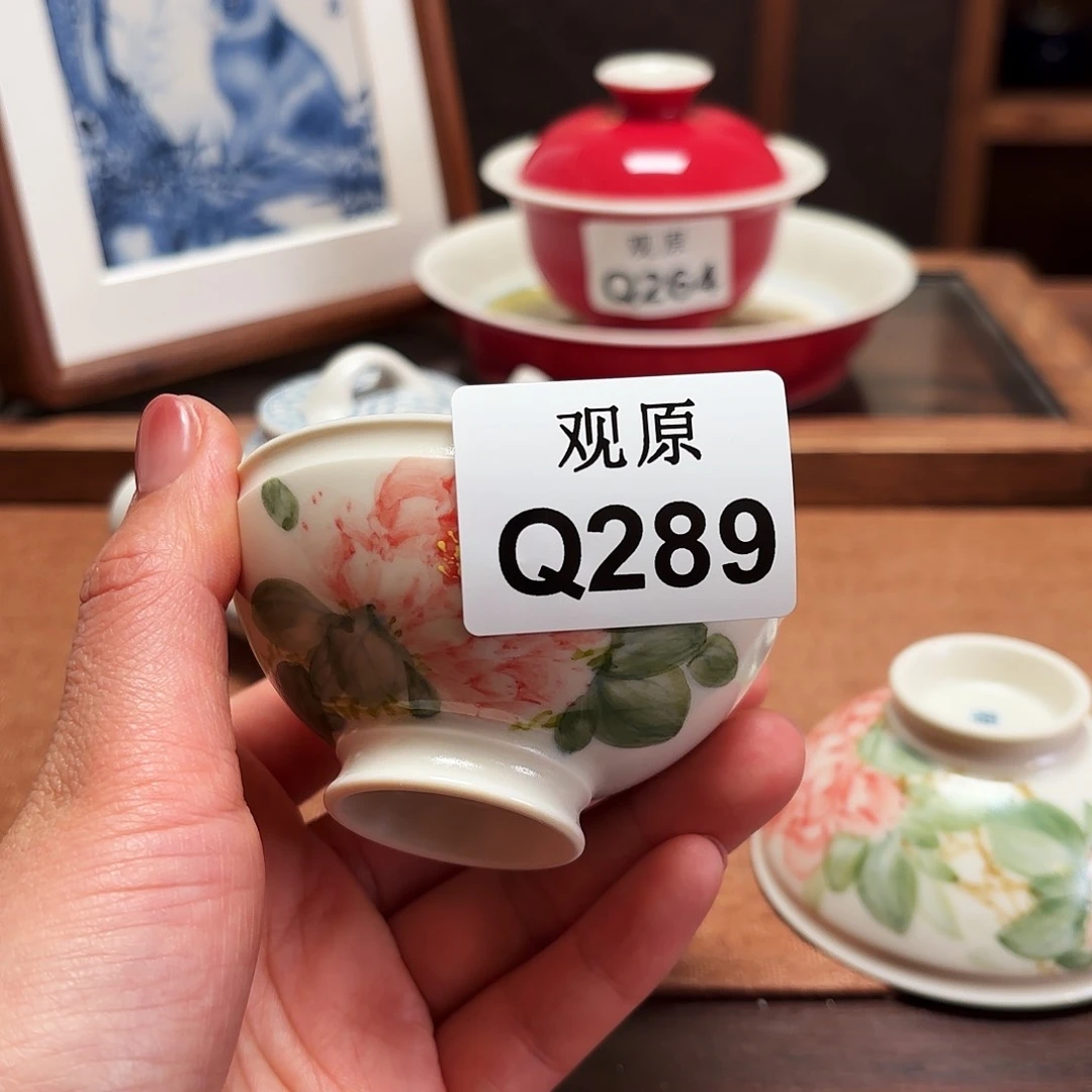 瓷片陶瓷景德观原观原