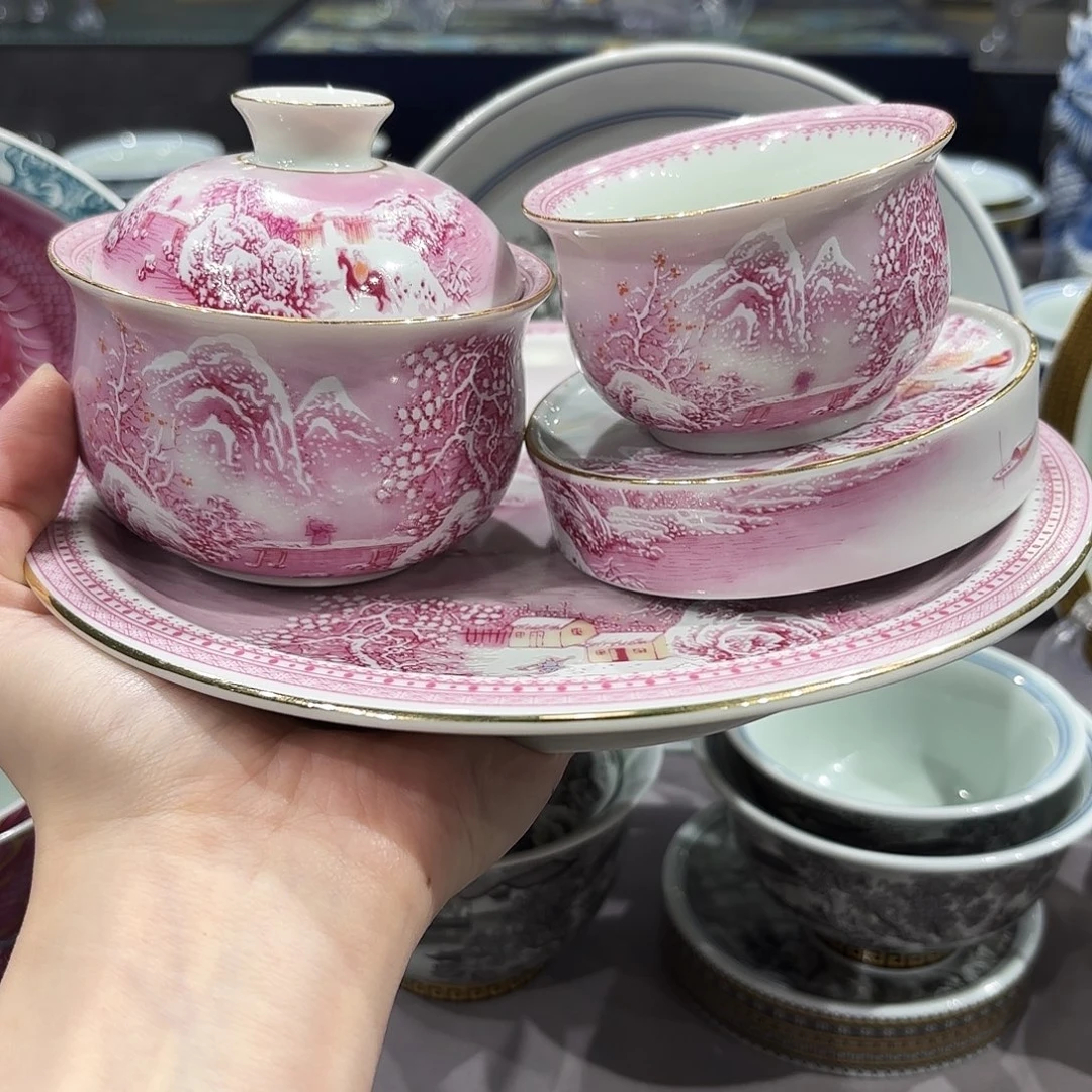 瓷片景德镇瓷器和半手