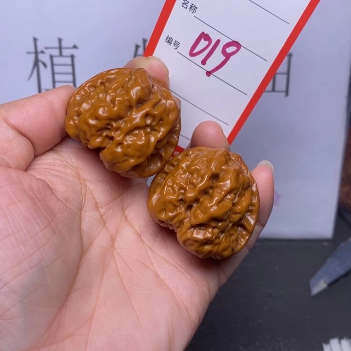 把件文玩核桃E***n019，37蛤蟆头