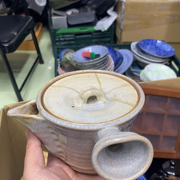 瓷片有伤介意勿拍感谢