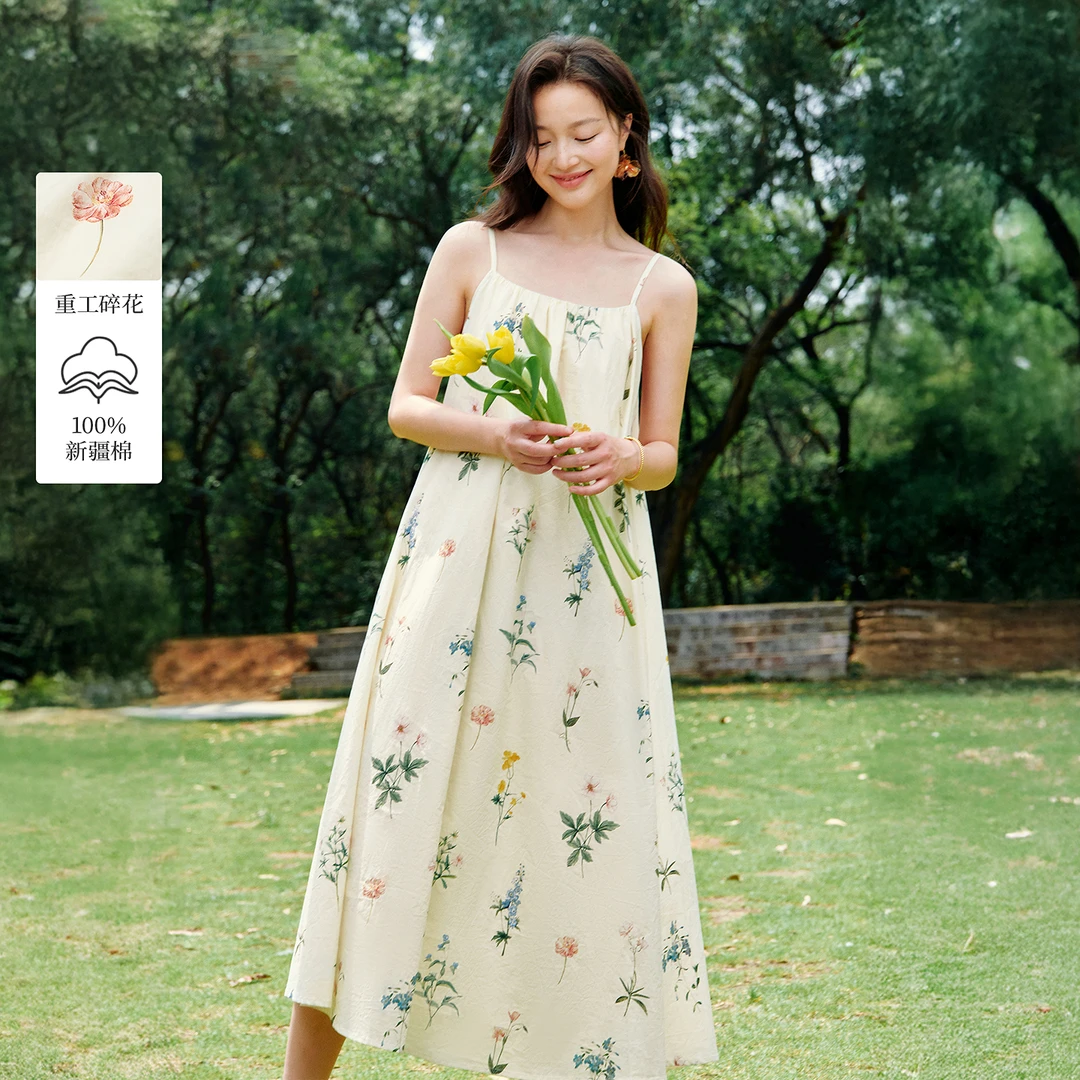 100棉清新碎花吊带连衣裙2025夏季女装新款宽松显瘦中长裙